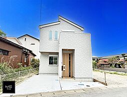 神奈川県逗子市桜山５丁目