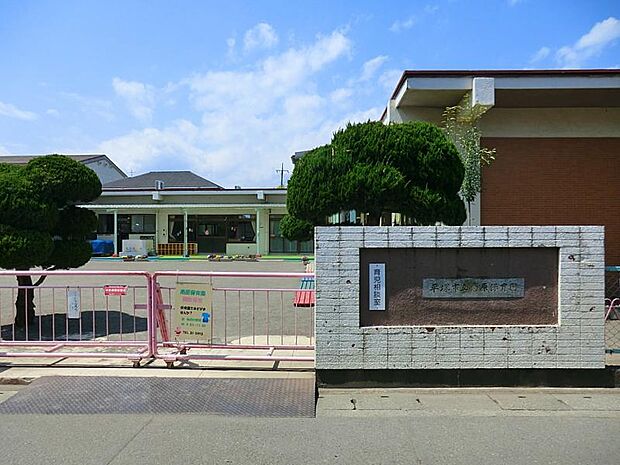 幼稚園・保育園 230m 平塚市南原保育園