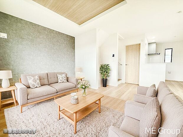 ■心落ち着く場所、ゆったり過ごせるリビング