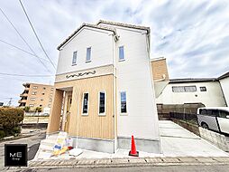 神奈川県相模原市緑区二本松１丁目
