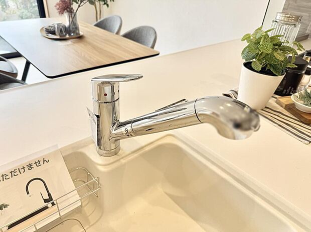 ■不純物をしっかり除去して安心して飲めます