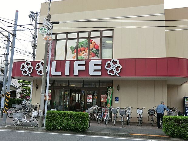 スーパー 700m ライフ川崎御幸店