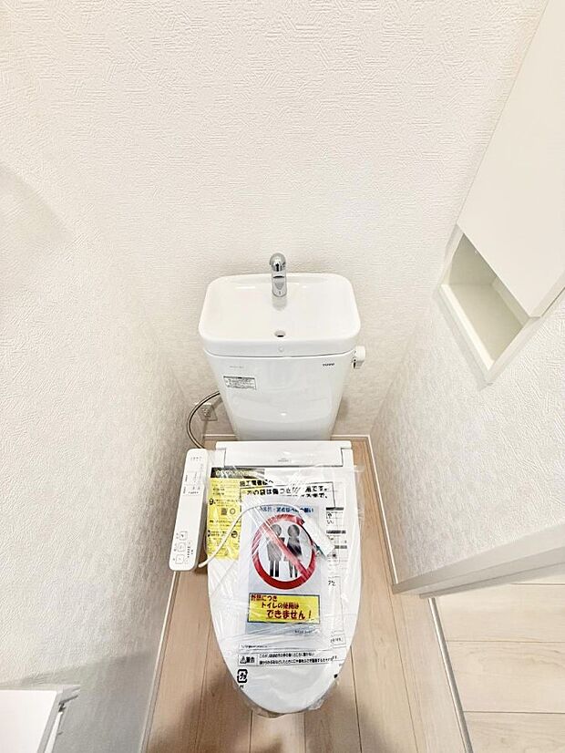 ■毎日使う場所だからこそ、清潔感溢れる空間