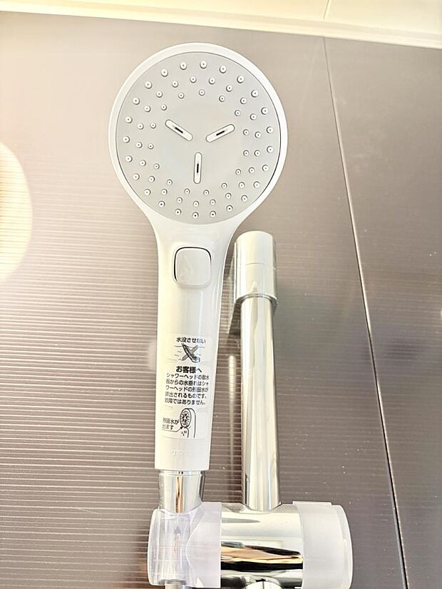 ■手元で簡単に止水できるため、水の無駄遣いを減らすことができます。