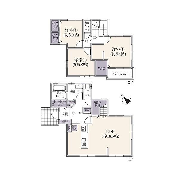 間取り：314002534477