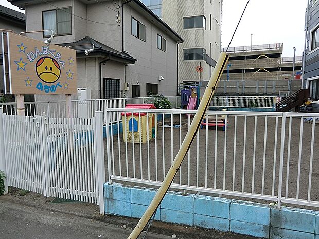 幼稚園・保育園 1200m わんぱく園