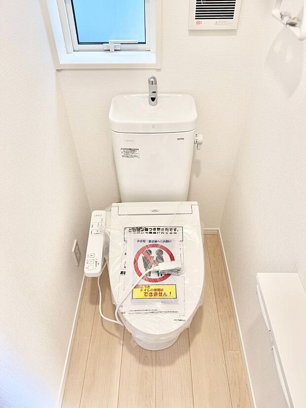 ■毎日使う場所だからこそ、清潔感溢れる空間