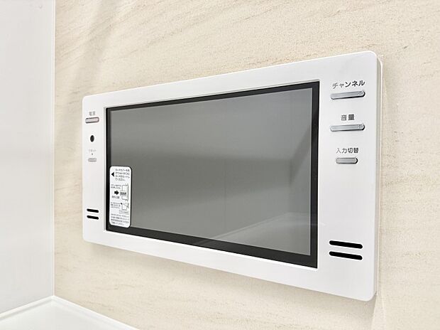 ■浴室でのひとときをもっと快適に