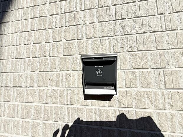 ■環境に優しくエコなEV車ライフをサポート