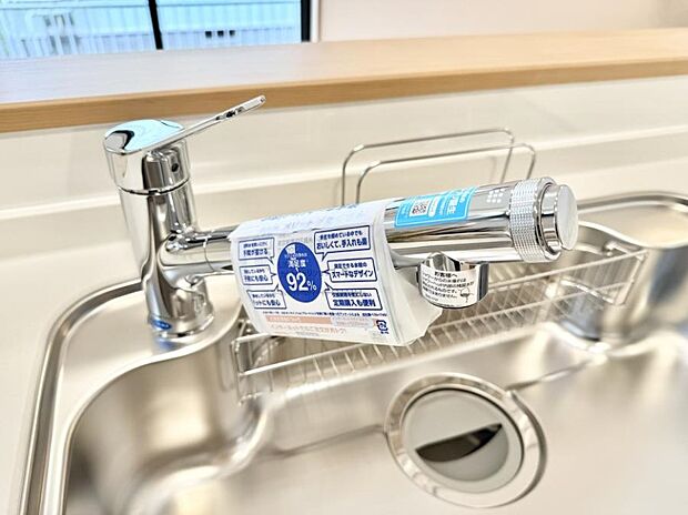 ■不純物をしっかり除去して安心して飲めます