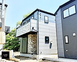 東京都日野市日野本町３丁目