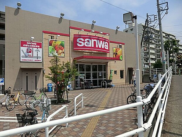 スーパー 650m スーパー三和 東林間西口店