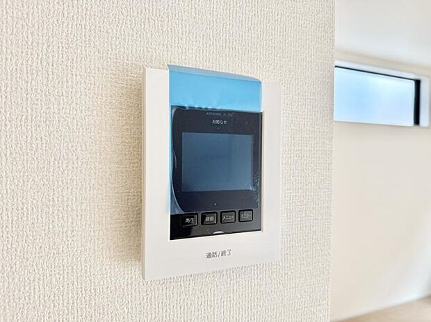 ■訪問者を確認できて安心感が増します