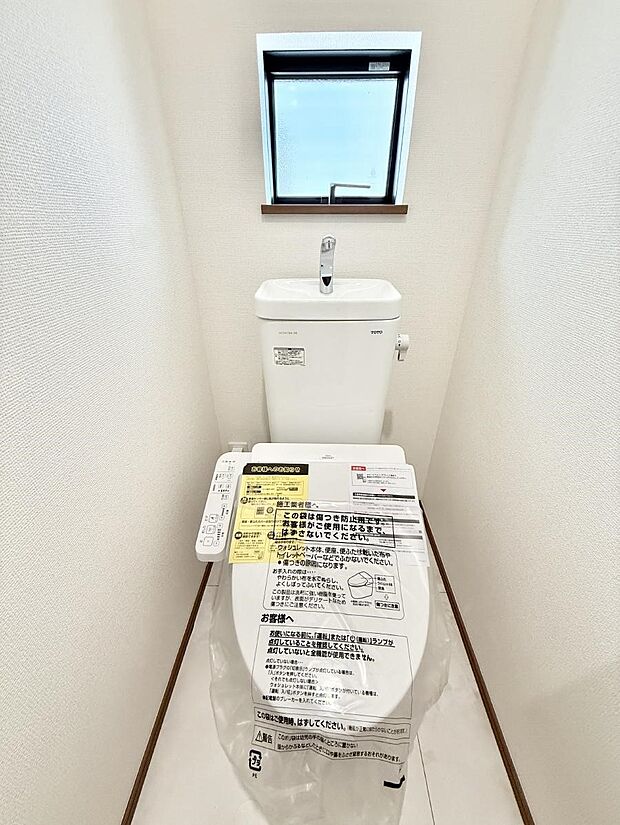 ■毎日使う場所だからこそ、清潔感溢れる空間