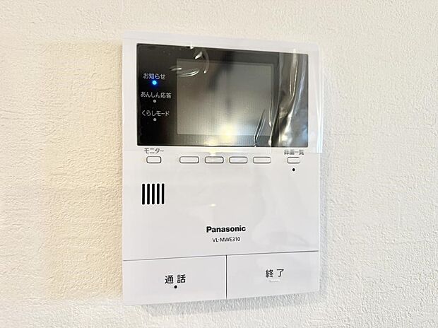 ■手洗いや顔を洗う時も快適に使える便利なシャワー