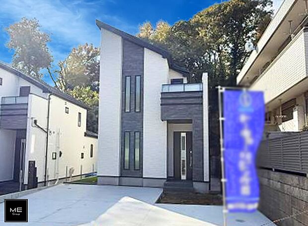 ■家族みんなが笑顔で過ごせる、安心感のある住まい