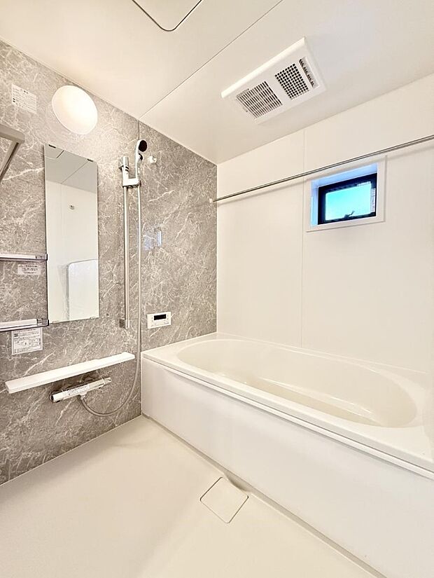 ■ゆっくり、ゆったり寛げるバスルーム