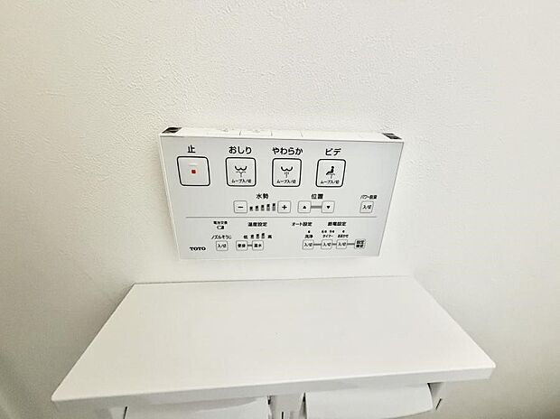 ■便座の温かさと洗浄機能で快適に