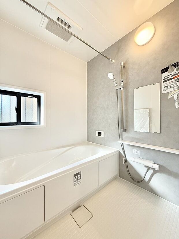 ■ゆっくり、ゆったり寛げるバスルーム