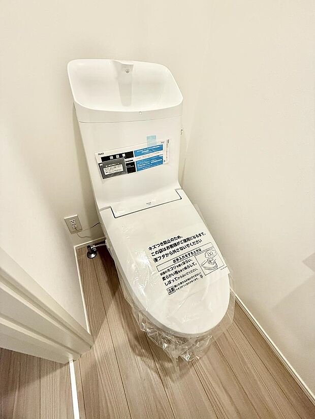 ■毎日使う場所だからこそ、清潔感溢れる空間