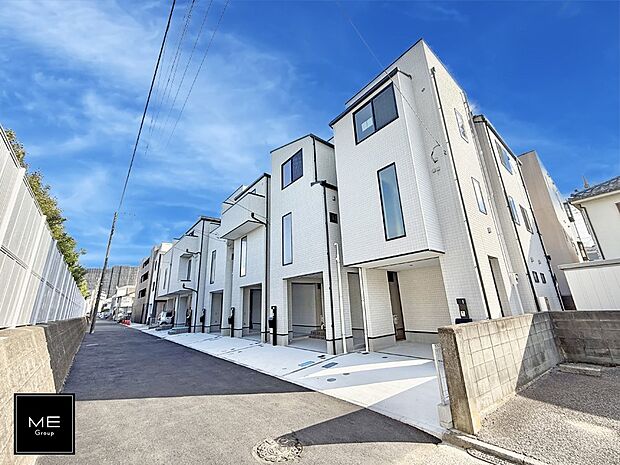 ■新しい住まい、街の新しい風景