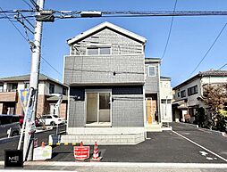 神奈川県相模原市中央区陽光台２丁目