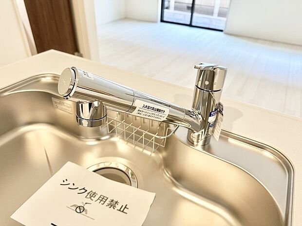 ■不純物をしっかり除去して安心して飲めます