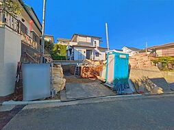 神奈川県横浜市港南区笹下６丁目