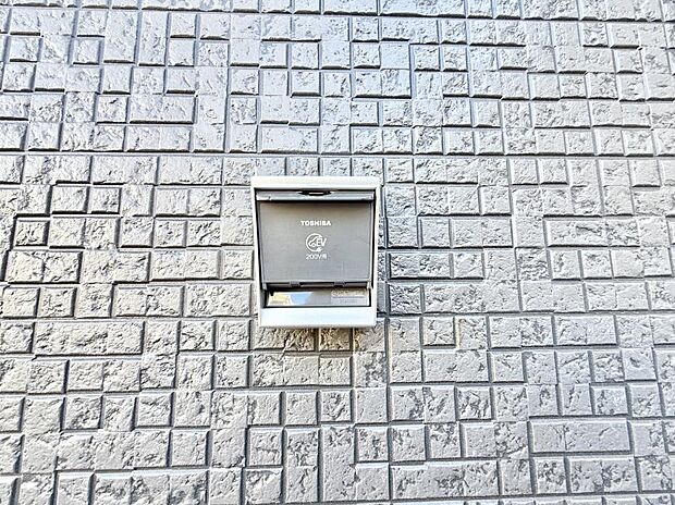 ■環境に優しくエコなEV車ライフをサポート