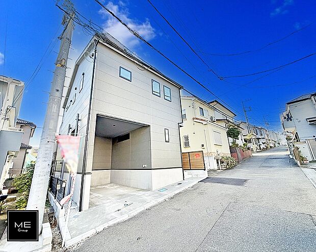 ■新しい住まい、街の新しい風景