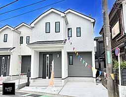 神奈川県相模原市南区御園５丁目