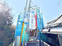 神奈川県相模原市緑区久保沢２丁目