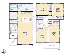 伊勢原市高森2丁目第3 新築戸建 全3棟 3号棟