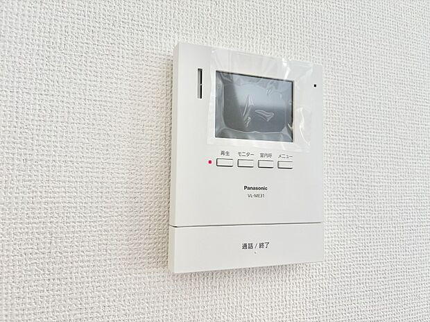 ■訪問者を確認できて安心感が増します