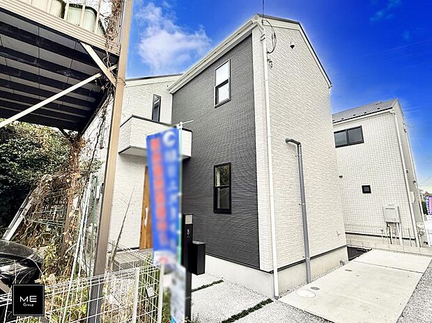 ■家族の笑顔があふれる、心安らぐ住まいです