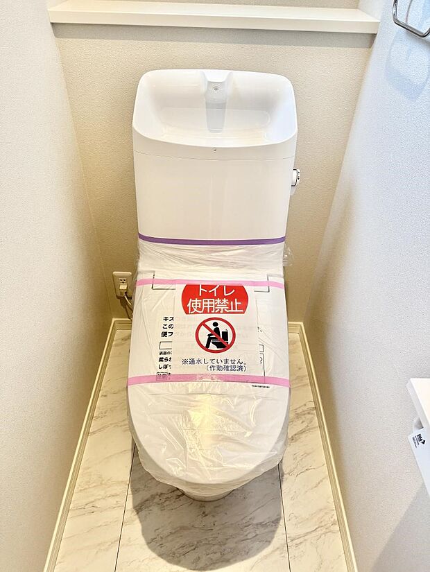 ■毎日使う場所だからこそ、清潔感溢れる空間