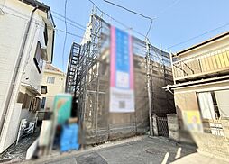 神奈川県相模原市南区大野台４丁目