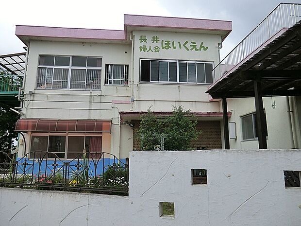 幼稚園・保育園 1000m 長井婦人会保育園