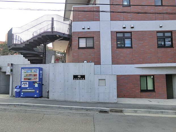 その他環境写真 1600m 荏田南幼稚園