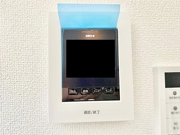 ■訪問者を確認できて安心感が増します