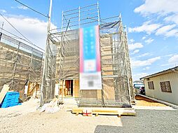 神奈川県愛甲郡愛川町中津