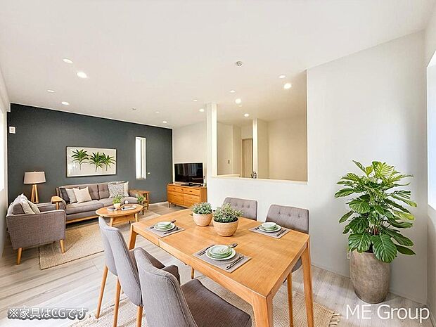 ■居心地のいい、理想のリビング