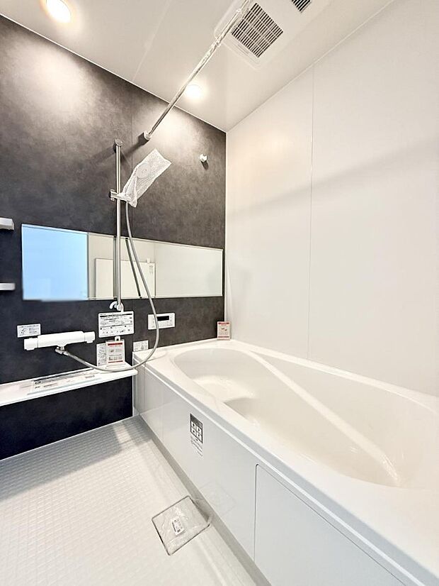 ■ゆっくり、ゆったり寛げるバスルーム