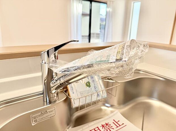 ■清潔でおいしい水を手軽に供給してくれます