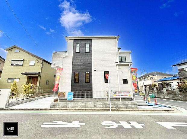 ■家族みんなが笑顔で過ごせる、安心感のある住まい