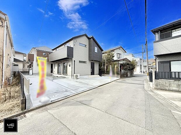 ■新しい住まい、街の新しい風景