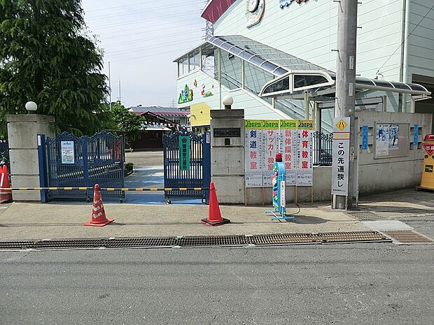 幼稚園・保育園 600m 川崎めぐみ幼稚園