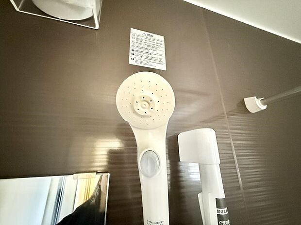 ■手元で簡単に止水できるため、水の無駄遣いを減らすことができます。