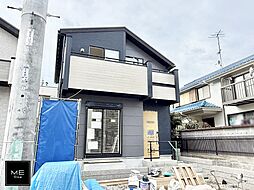 東京都日野市東豊田１丁目