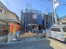 東京都日野市東豊田１丁目